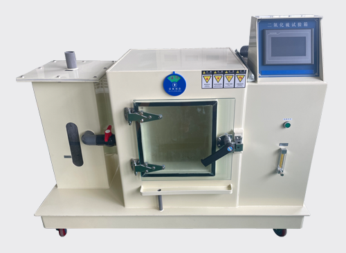 二氧化硫試驗箱_二氧化硫腐蝕試驗機 二氧化硫試驗箱_二氧化硫腐蝕試驗機